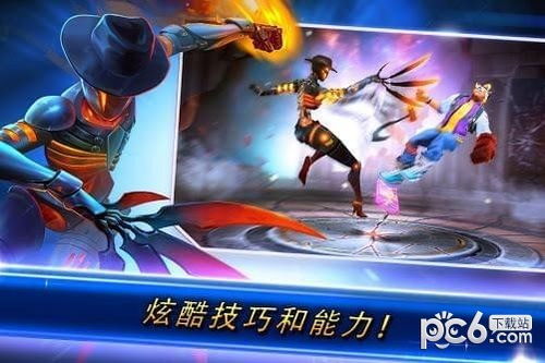 对决手机游戏,指尖上的竞技盛宴(图1)
