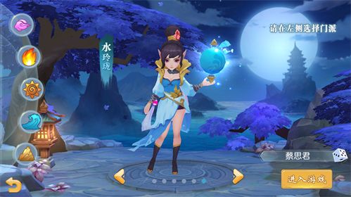 559游戏,探索无尽乐趣的奇幻之旅(图3)
