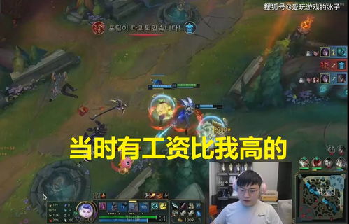 英雄游戏薪资,揭秘游戏行业高薪背后的秘密(图1)