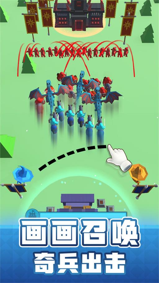 多人画画游戏,共创艺术盛宴的奇幻之旅(图2)