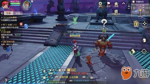 游戏拍摄方法,揭秘专业游戏拍摄技巧(图3)