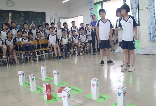 趣味游戏齐,智慧升级(图1) 趣味游戏齐,智慧升级(图1)