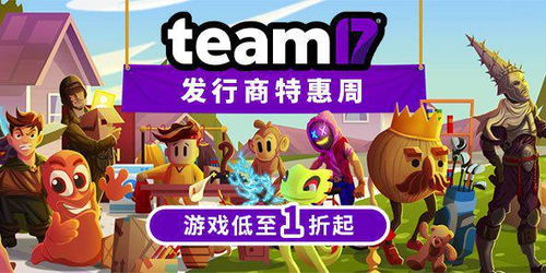小众网游戏,揭秘小众网游戏的独特魅力(图1)