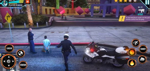 特警游戏追,勇者无畏(图1)