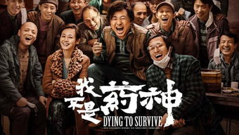 哒哒游戏剧,揭秘虚拟世界的奇幻冒险之旅(图1)