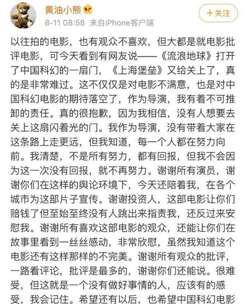 游戏麻痹句子,揭秘虚拟世界中的现实困境(图1)