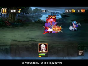 长剑斗篷游戏,探寻神秘世界的奥秘(图3) 长剑斗篷游戏,探寻神秘世界的奥秘(图3)