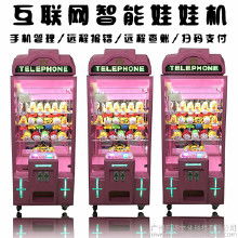 游戏机打拳游戏,揭秘游戏机打拳游戏的魅力与技巧(图2)