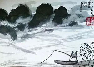 水墨游戏国画,游戏国画的魅力之旅(图3)