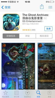 壁纸推荐大全 (图1)