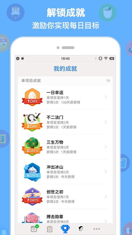 壁纸推荐大全 (图2)