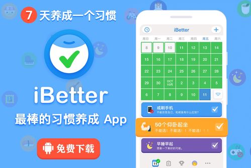 壁纸推荐大全 (图3)