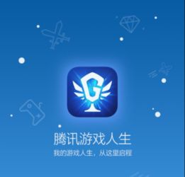 xposed框架安卓8.1 (图2)