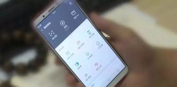 孙美琪疑案金牙宗大宝游戏官方版最新下载2024 (图3)