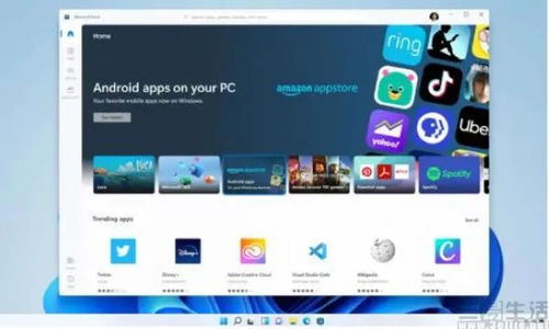 mindows工具箱 (图3)