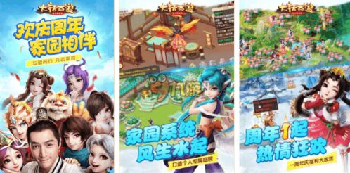 壁纸推荐大全 (图3) 壁纸推荐大全 (图3)