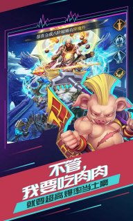 游戏魔盒 (图1) 游戏魔盒 (图1)