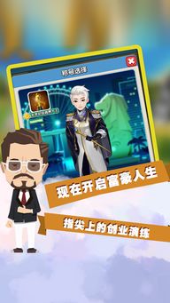 绝对才能生存RPG(AbsoluteTalentSurvivalRPG) (图1) 绝对才能生存RPG(AbsoluteTalentSurvivalRPG) (图1)