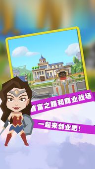 绝对才能生存RPG(AbsoluteTalentSurvivalRPG) (图3) 绝对才能生存RPG(AbsoluteTalentSurvivalRPG) (图3)