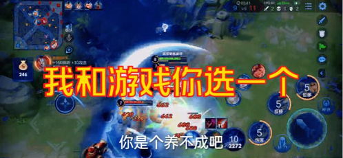 给我选游戏,跟随选游戏踏上冒险之旅(图1) 给我选游戏,跟随选游戏踏上冒险之旅(图1)