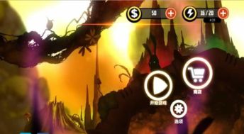 罪恶2游戏,复仇之路再启(图2) 罪恶2游戏,复仇之路再启(图2)
