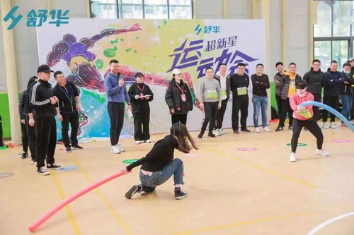 火爆团建游戏,火爆游戏点燃团队活力新篇章(图2)