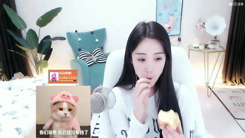 妍妍游戏酱,揭秘游戏界的魅力女神(图2)