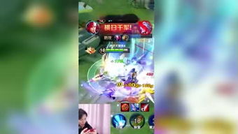 欣起名游戏,姓名新风尚(图3)