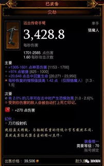 游戏奖励设计,揭秘创意无限的游戏奖励设计策略(图3) 游戏奖励设计,揭秘创意无限的游戏奖励设计策略(图3)