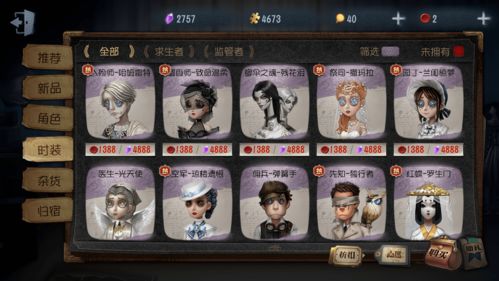 MDT游戏,探索虚拟世界的无限可能(图1) MDT游戏,探索虚拟世界的无限可能(图1)