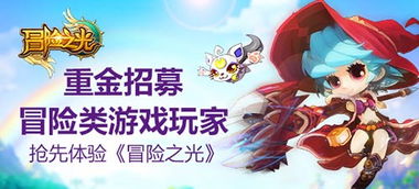 游戏光照品质,探索游戏光照品质的奇幻之旅(图2)