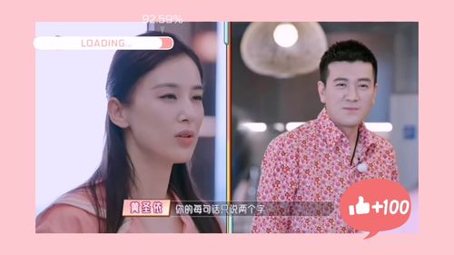 数字桌面游戏,探索无限乐趣的虚拟世界(图1) 数字桌面游戏,探索无限乐趣的虚拟世界(图1)