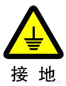地线游戏,探索未知世界的冒险之旅(图1)