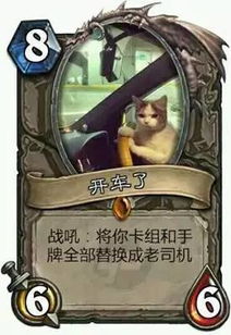 叼人游戏,挑战极限的人性较量(图1) 叼人游戏,挑战极限的人性较量(图1)