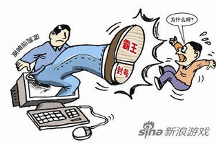 诉讼的游戏,诉讼游戏的策略与技巧揭秘(图1) 诉讼的游戏,诉讼游戏的策略与技巧揭秘(图1)