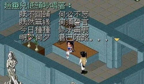 拐棍传递游戏,传承友谊与智慧的团队协作之旅(图3) 拐棍传递游戏,传承友谊与智慧的团队协作之旅(图3)