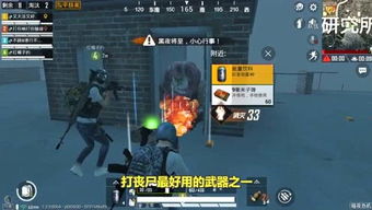 老橘子游戏,穿越时空的奇幻冒险之旅(图3) 老橘子游戏,穿越时空的奇幻冒险之旅(图3)
