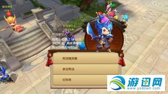 哪些游戏限时,盘点热门游戏限时活动大盘点(图3)
