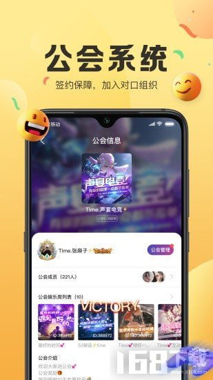 游戏声递,探索声音背后的奇幻旅程(图2) 游戏声递,探索声音背后的奇幻旅程(图2)