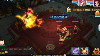 同时回合游戏,策略与协作的竞技场(图2) 同时回合游戏,策略与协作的竞技场(图2)