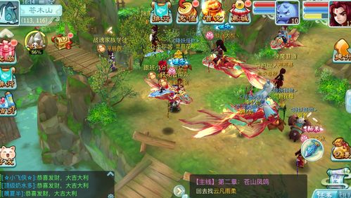 同时回合游戏,策略与协作的竞技场(图3) 同时回合游戏,策略与协作的竞技场(图3)