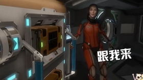 仿游戏镜头,探索虚拟世界的奇幻旅程(图2)