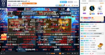 斗鱼微游戏,解锁全新娱乐体验(图2) 斗鱼微游戏,解锁全新娱乐体验(图2)