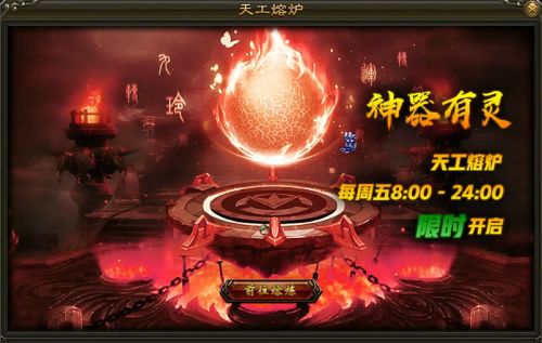 70天游戏,极限生存与智慧对决的奇幻旅程(图3) 70天游戏,极限生存与智慧对决的奇幻旅程(图3)