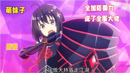 游戏筱白,穿越时空的奇幻冒险之旅(图2) 游戏筱白,穿越时空的奇幻冒险之旅(图2)