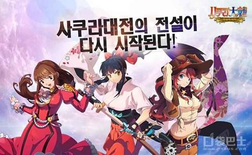 游戏樱花目录,探寻梦幻般的游戏世界(图3)