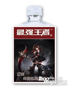 游戏白酒,探寻游戏中的白酒传奇(图1)