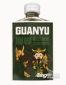 游戏白酒,探寻游戏中的白酒传奇(图2)