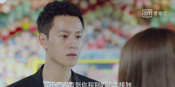 欧辰游戏,探索虚拟世界的无限魅力(图2)