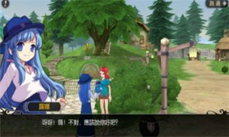 心原游戏,探索心灵深处的奇幻冒险之旅(图1) 心原游戏,探索心灵深处的奇幻冒险之旅(图1)